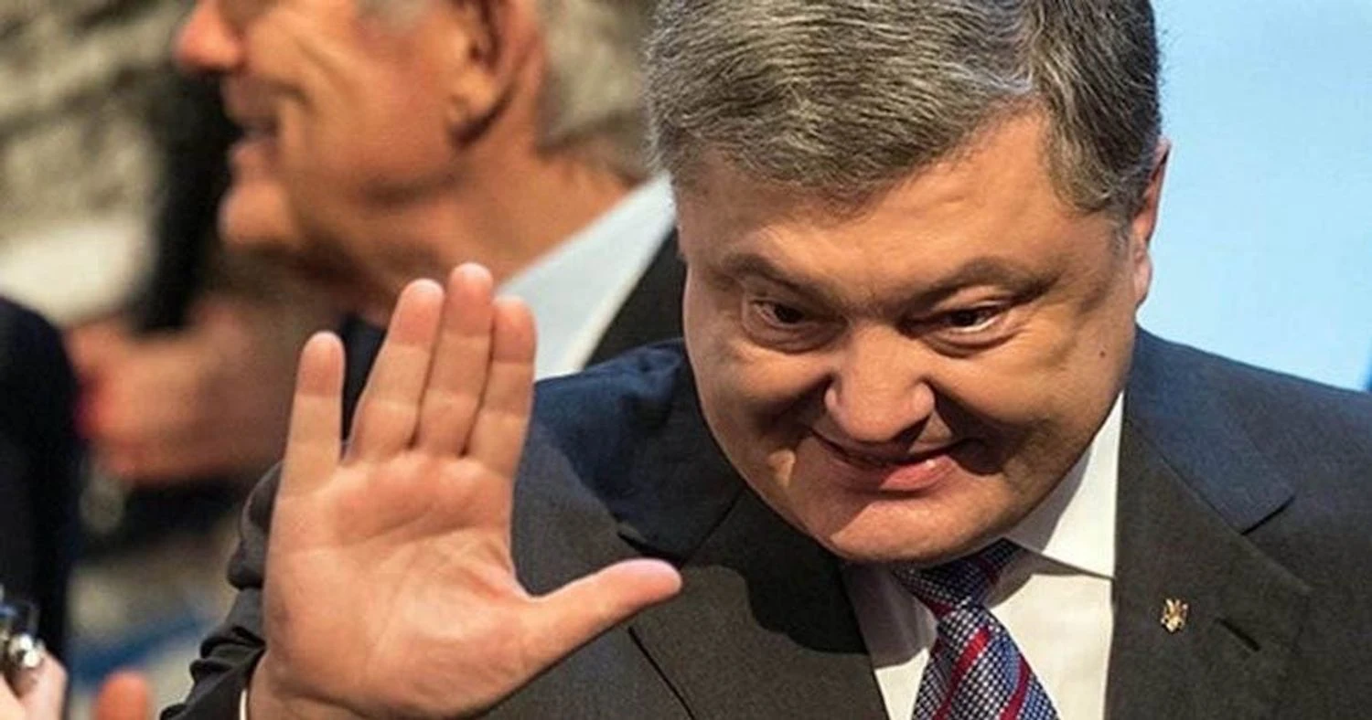 Експерт назвав умови Євросолідарності: “Порошенко – прем’єр, справу про держзраду закрити, санкції скасувати”