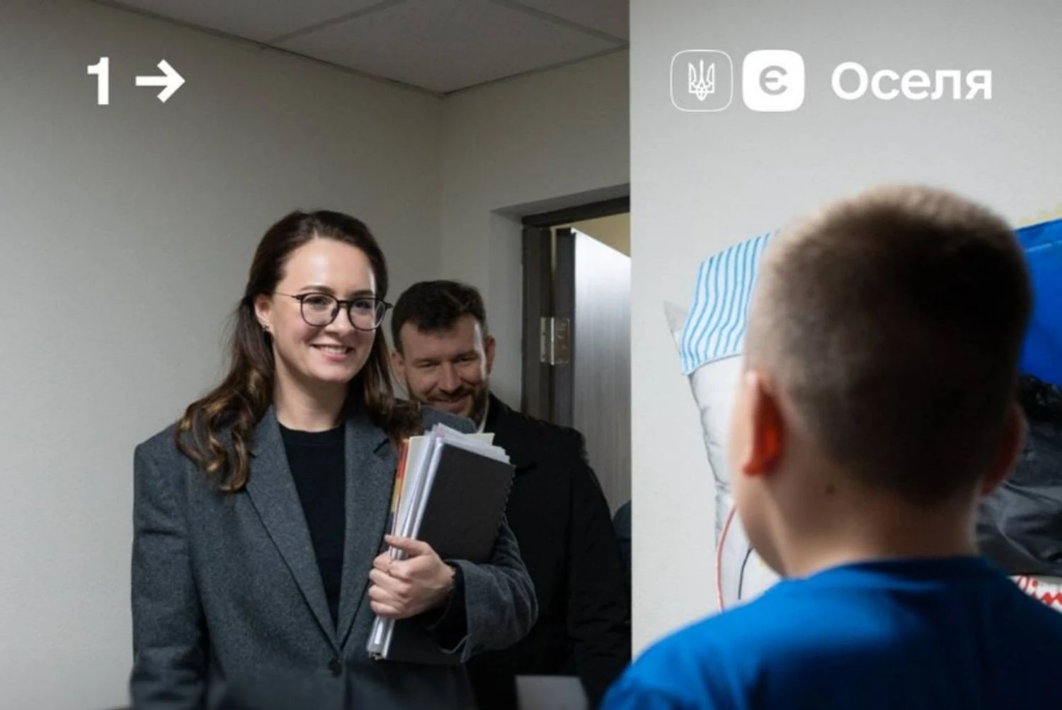 Уряд розширює "єОселю": майже 18 тисяч сімей отримають пільгову іпотеку – СвириденкоУкраїнський Уряд ухвалив рішення, що дозволить 18 тисячам українських сімей отримати житло за програмою "єОселя". Мінфін випустить ОВДП на 30 мільярдів гривень для забезпечення ресурсу.Суспільство • 15 грудня, 19:59 • 3806 перегляди