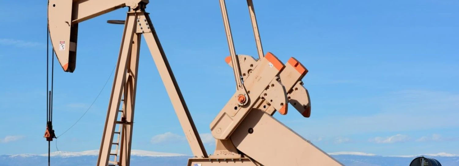 Ціни на нафту трохи зросли на тлі оцінки ринком ризиків для постачання