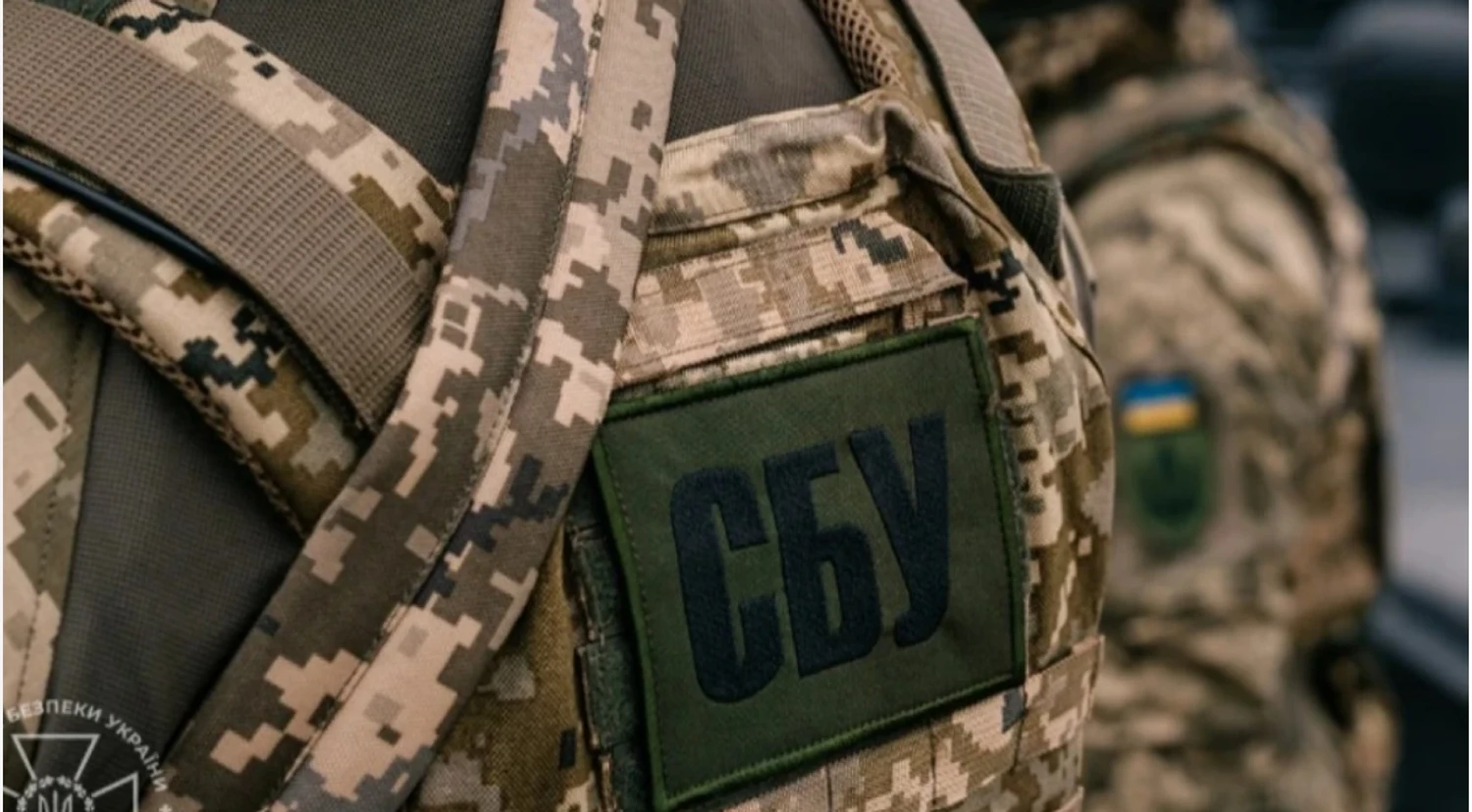 “Засвітив” роботу і позиції української ППО під час обстрілів століці: киянину загрожує до 8 тюрми