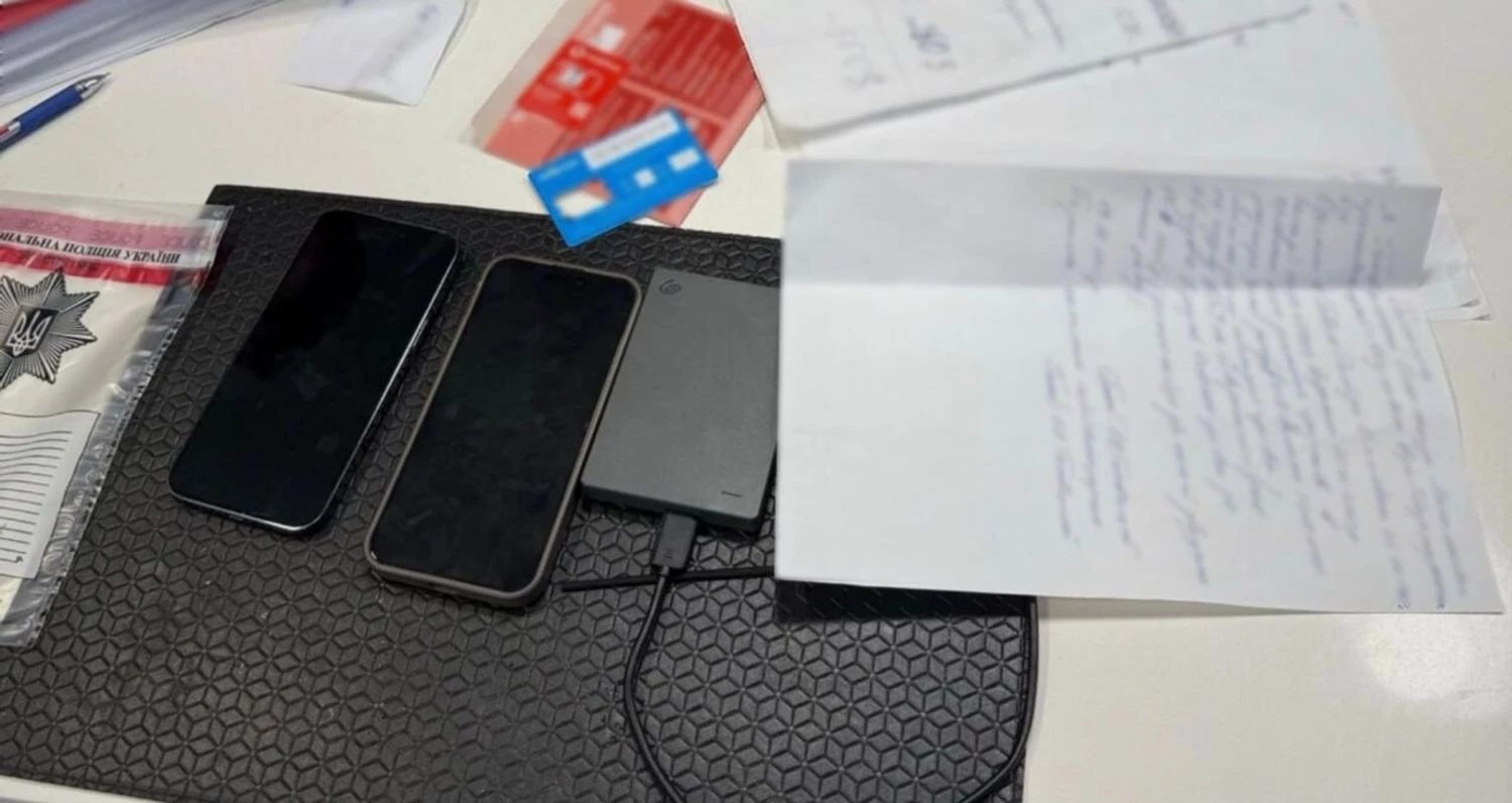 Привласнив понад 60 га землі на суму у 2,3 млн гривень: жителю Дніпропетровщини оголошено підозру