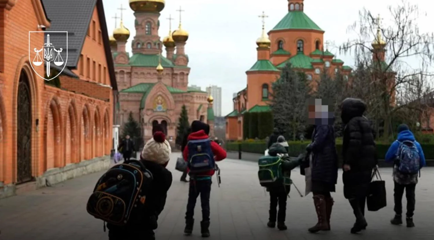 Підпільна школа з вихованням дітей у дусі “руського міра”: прокуратура повідомила про початок розслідування