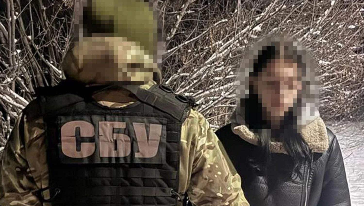 Готувала ракетний удар рф по ТЕЦ і заклала GPS-трекер: СБУ затримала 16-річну дівчину у Кропивницькому