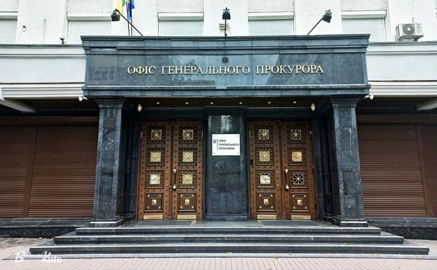 В Офісі Генпрокурора відповіли, чи може бути продана яхта Медведчука і хто наразі за неї відповідальний