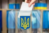 ЦВК пропонує 6-місячний перехідний період між закінченням воєнного стану та стартом виборів