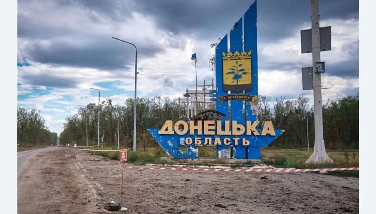 росіяни вдарили по ринку у Дружківці, відомо про 7 загиблих та 8 поранених – ОВА