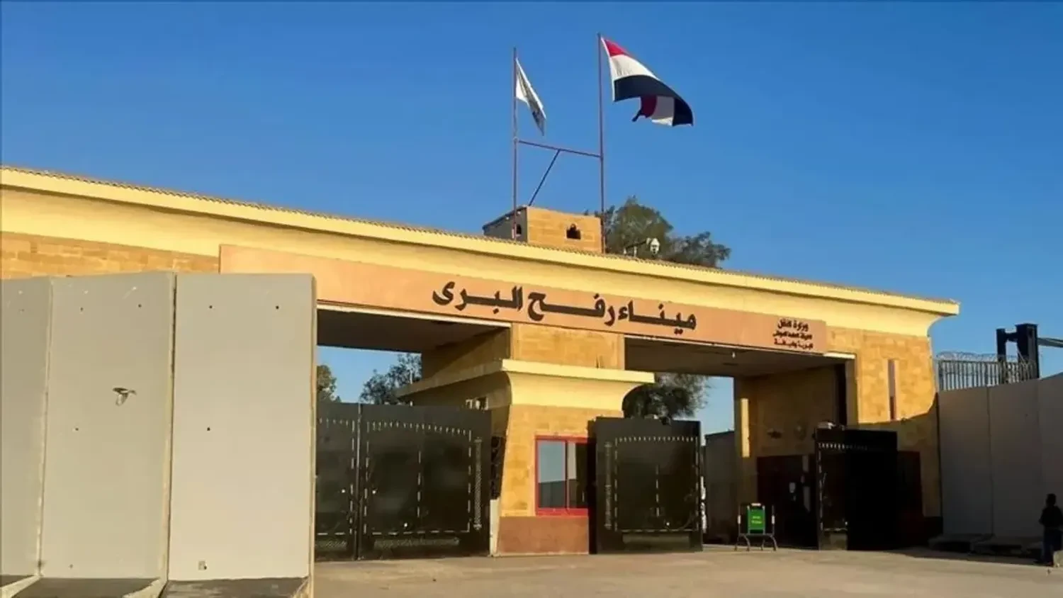 Ізраїль знову відкрив ключовий пункт пропуску “Рафах” на кордоні Гази з Єгиптом