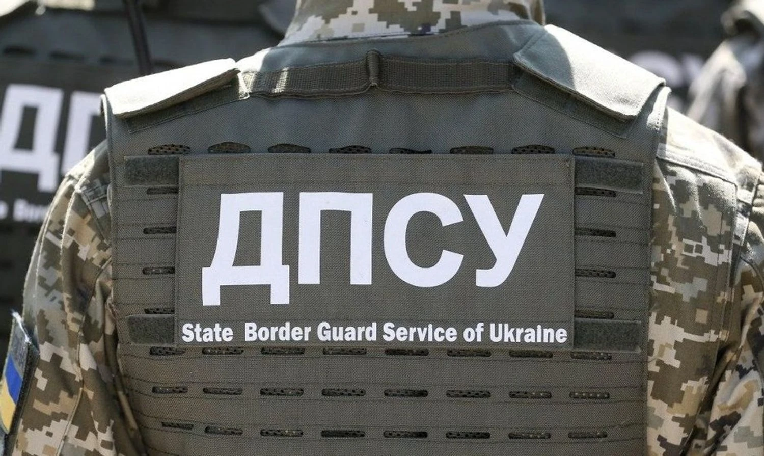 Прикордонники за добу знищили близько 80 окупантів, одного взяли в полон - Демченко