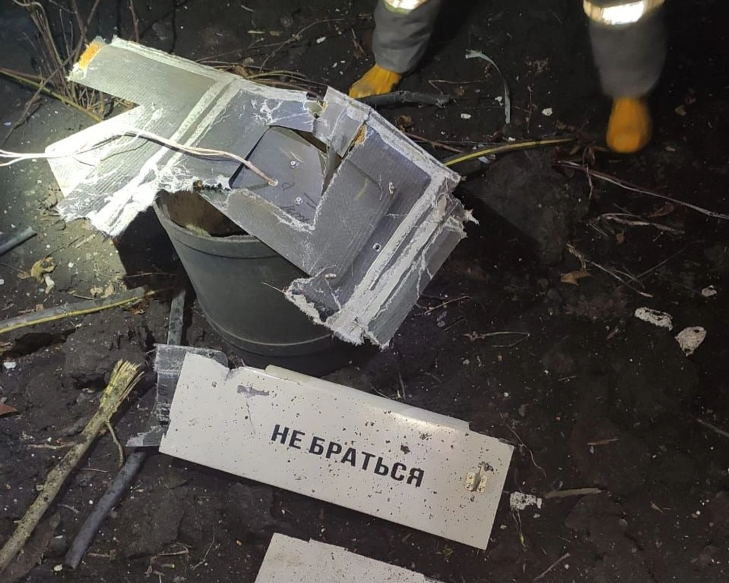 84 з 94 ворожих дронів знешкодили за ніч над Україною