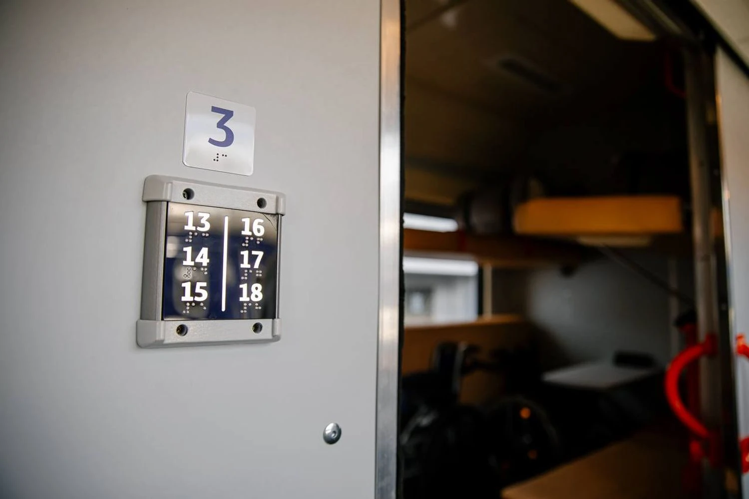 16 млрд грн виділили на новий механізм задля