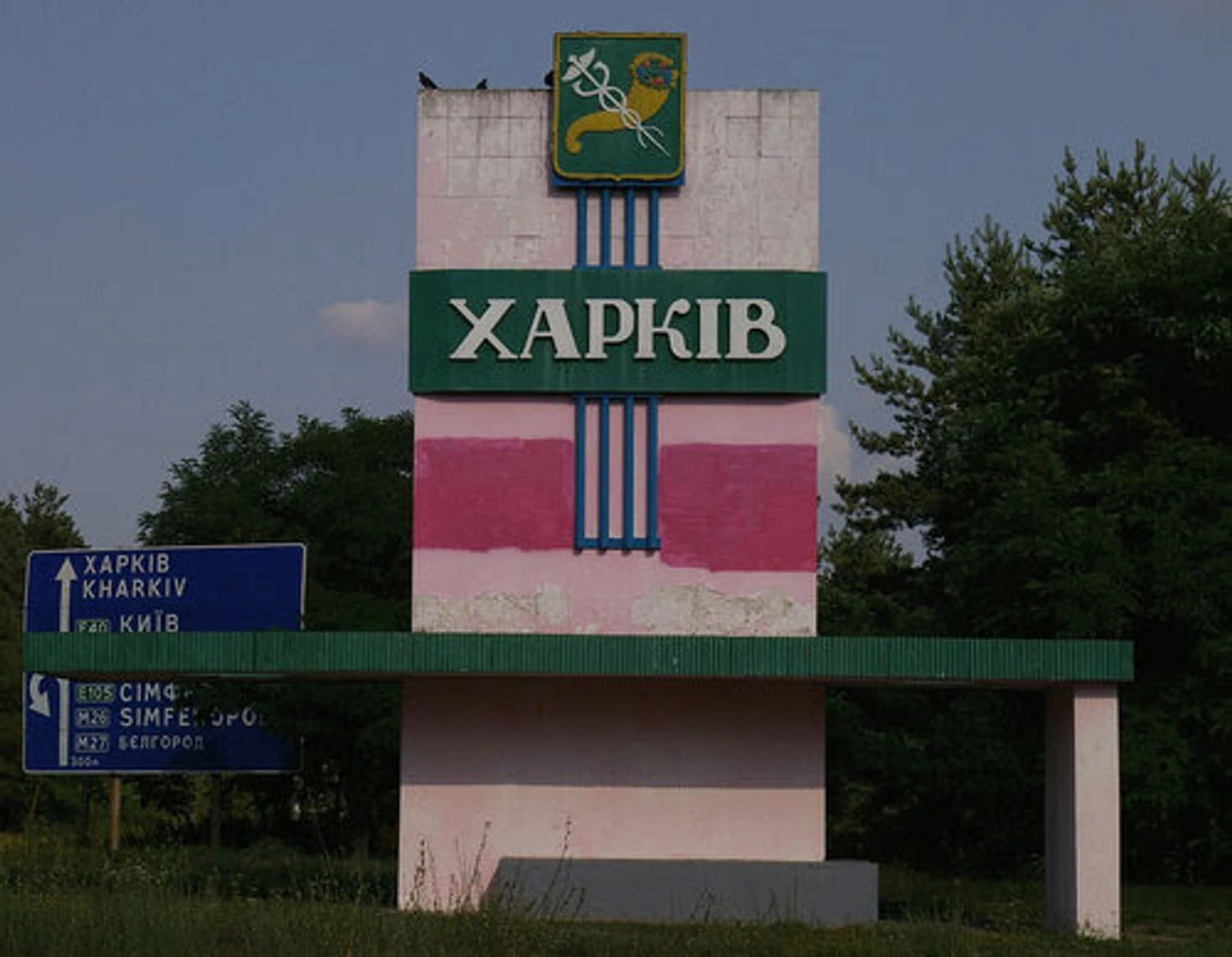 Уже 6 постраждалих від російської атаки на підприємство у Харкові