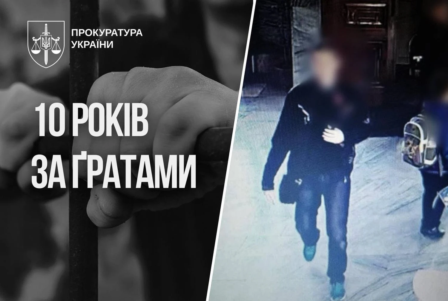 У Києві посилили вирок чоловіку, який нападав на дітей у шкільних туалетахАпеляційний суд призначив 10 років тюрми чоловіку за розпусні дії та спробу зґвалтування учнів молодших класів. Зловмисник нападав
на дітей у школах.Київ • 19 березня, 11:22 • 4088 перегляди