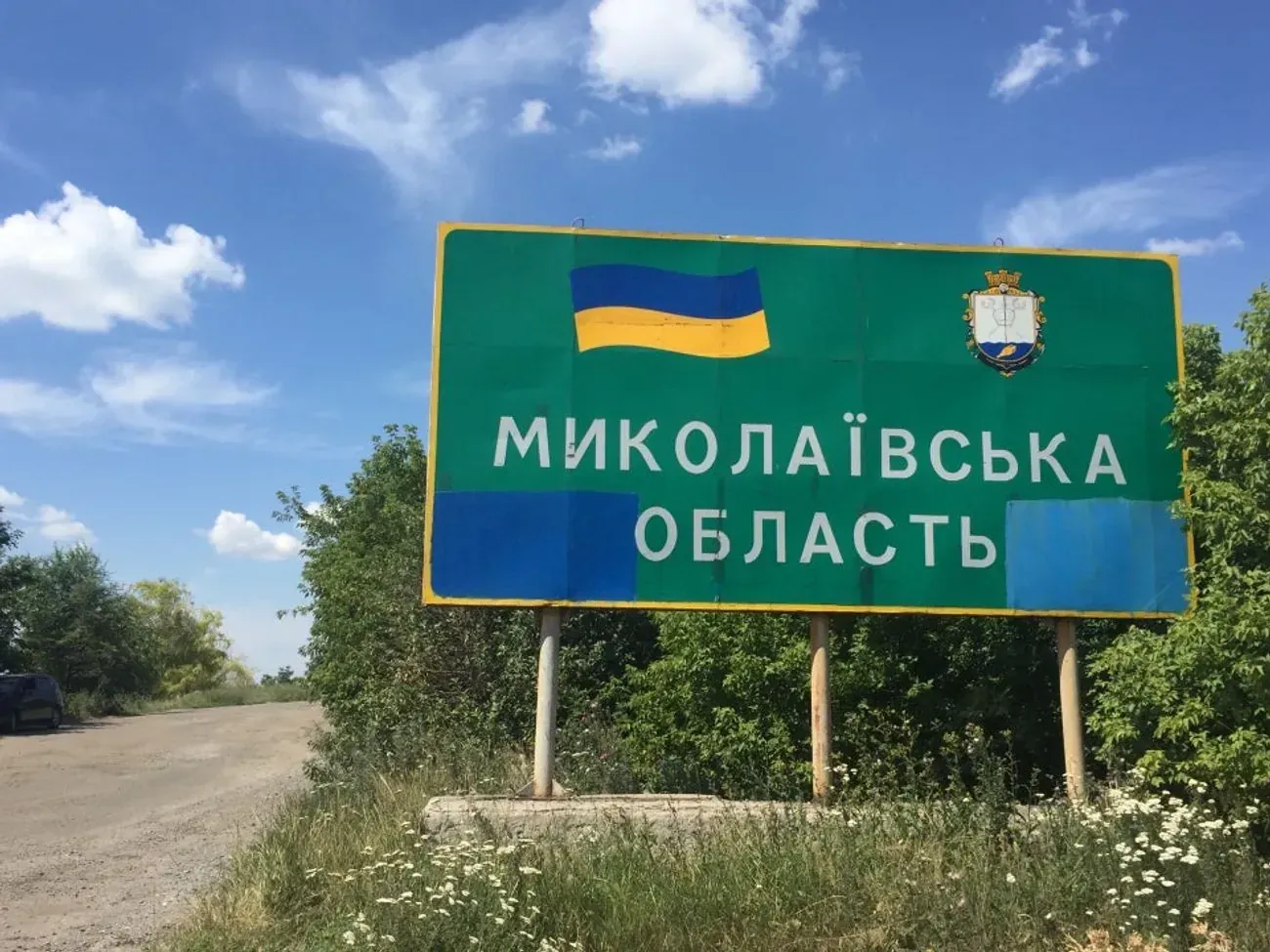 Атака БПЛА рф на Миколаївщину – у лікарні померла 13-річна дівчинка