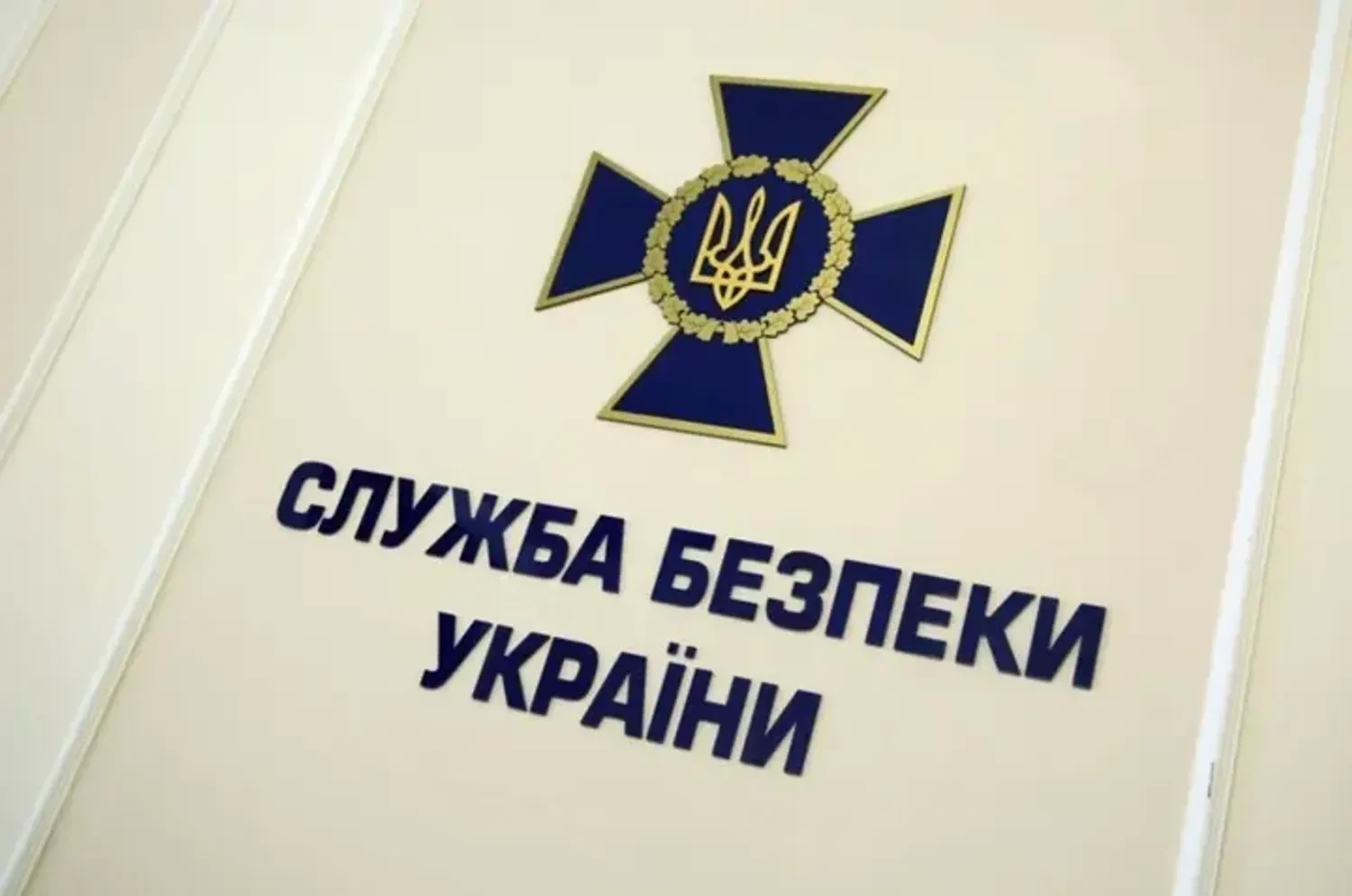 Ексочільнику окупаційної тюрми на Луганщині заочно повідомили про підозру за катування полонених