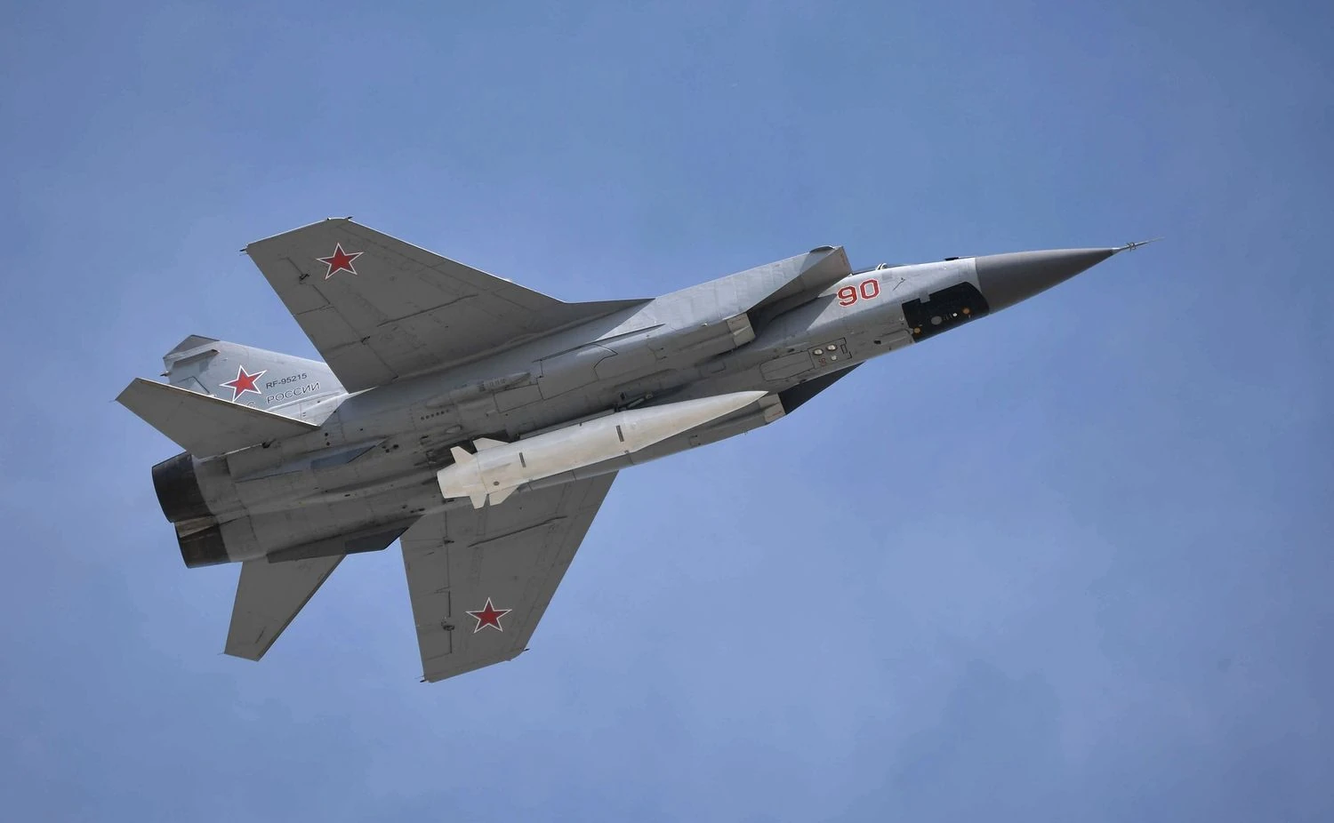 росія вперше за понад 40 днів вдарила “Кинджалами” по Старокостянтинову