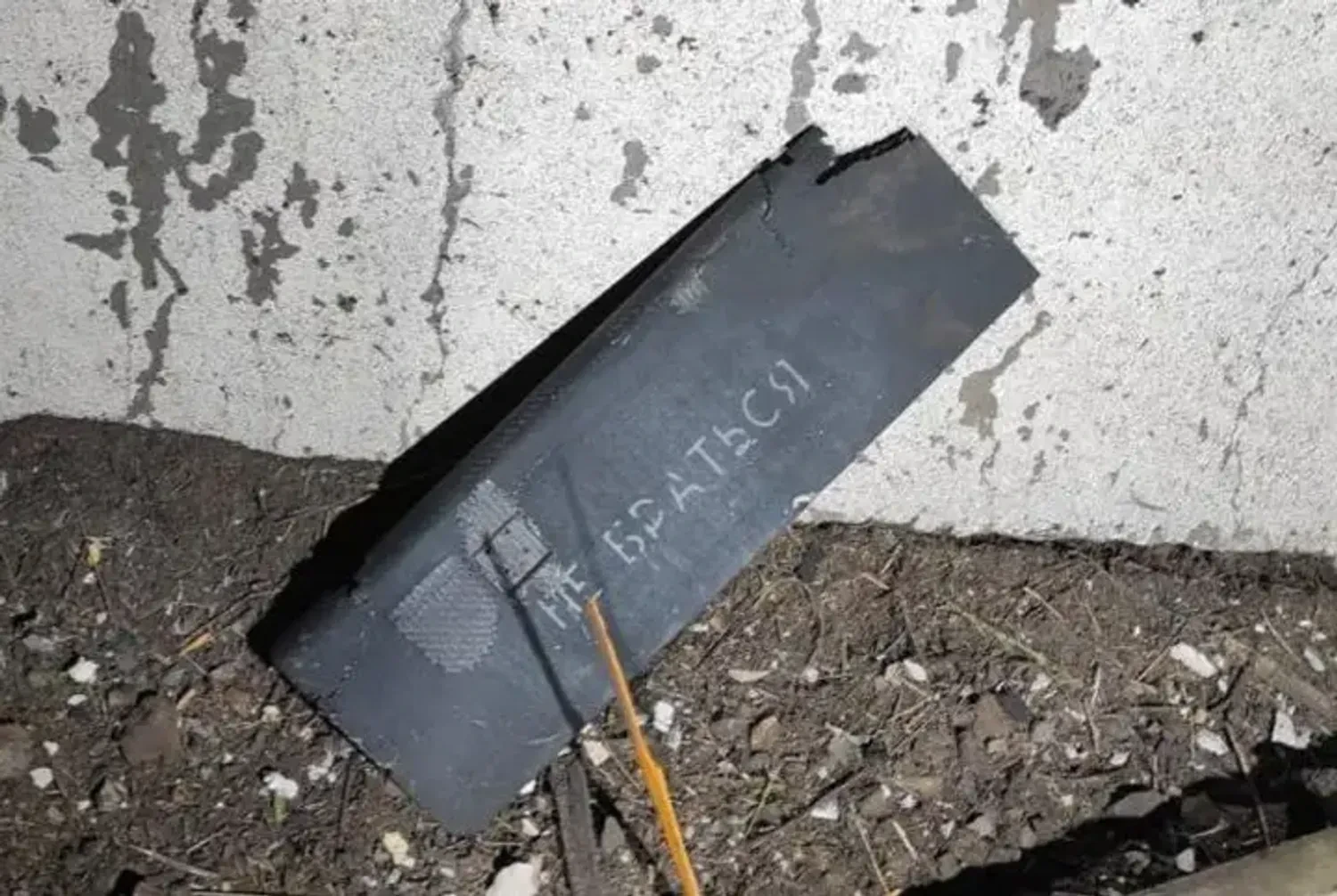 рф атакувала Україну ракетою “Кинджал” та 442 ударними БПЛА – Повітряні сили