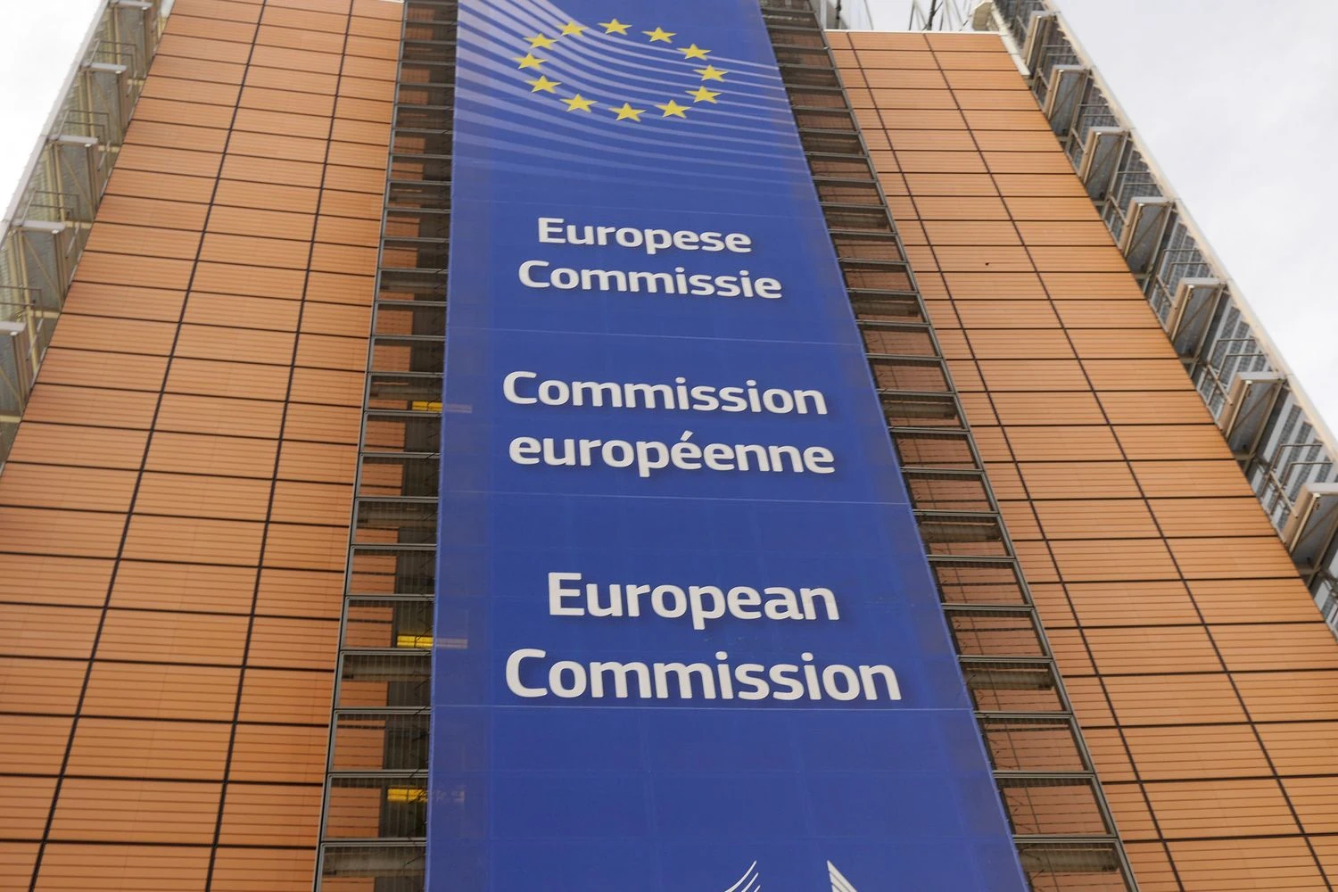 ЄС оголосив про ще 1,4 млрд євро для України від доходів з активів рф