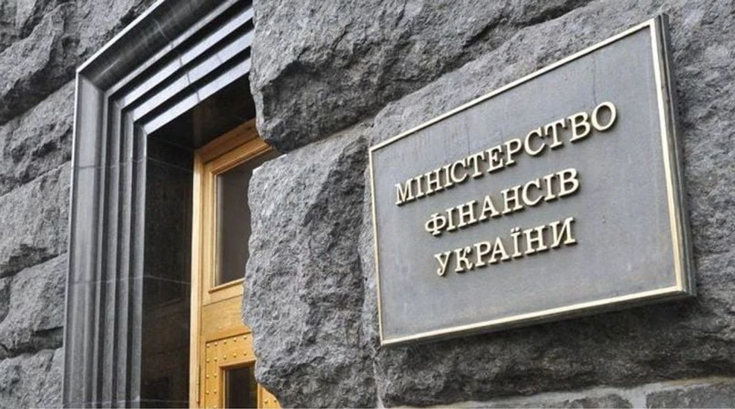 Мінфін спростував фейки про "нові правила" фінмоніторингу на ринку нерухомостіВимоги для рієлторів діють давно і стосуються лише підозрілих операцій. У 2026 році зміниться тільки технічний формат звітності через онлайн-кабінет.Економіка • 2 квітня, 15:34 • 1586 перегляди