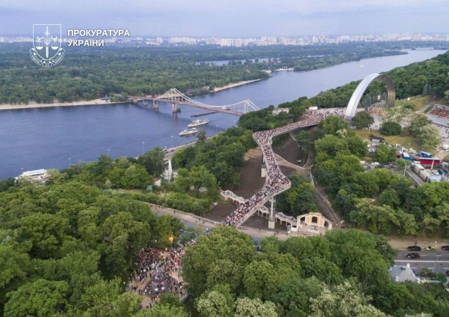 У Києві ексдиректору парку повідомили про підозру через списання атракціону на понад 1 млн грн