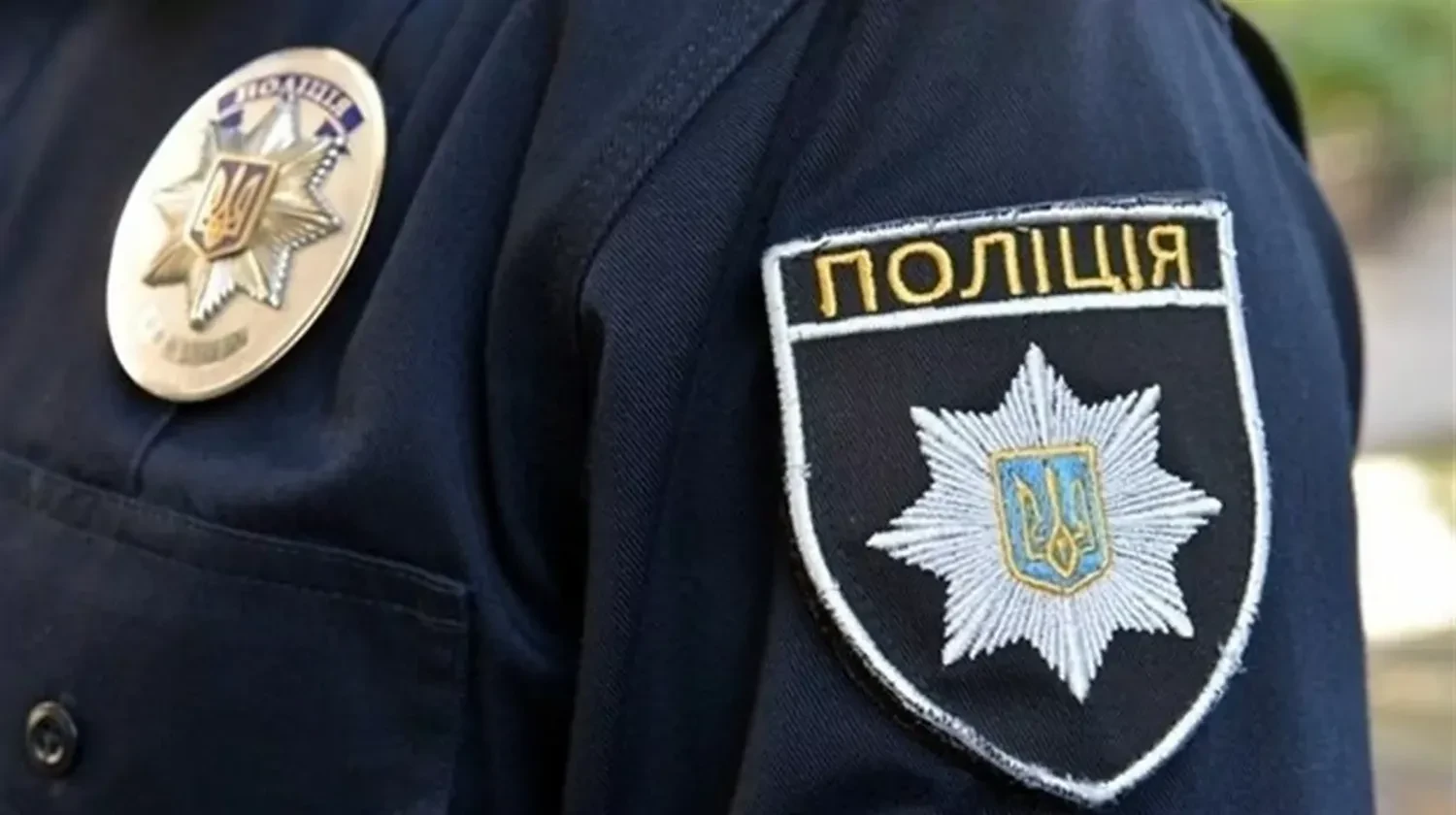 У Харкові затримали чоловіка, який напав на військовослужбовця ТЦК, йому загрожує до 12 років позбавлення волі
