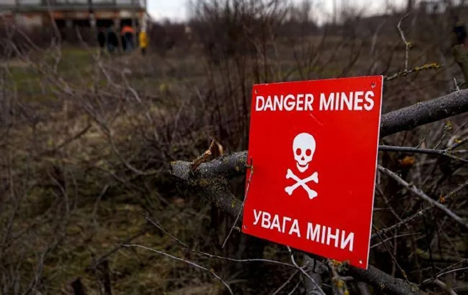 На Сумщині трактор підірвався на скинутій з ворожого дрона вибухівці – двоє поранених