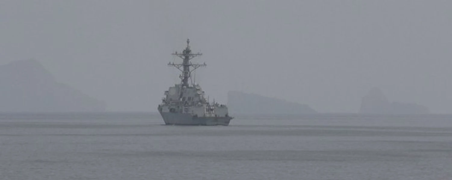 США заявили про початок операції з розмінування Ормузької протокиЕсмінці США розпочали операцію з очищення Ормузької протоки від мін Ірану для безпеки торгівлі. До операції згодом залучать
додаткові сили та підводні дрони.Економіка • 11 квітня, 17:00 • 4560 перегляди