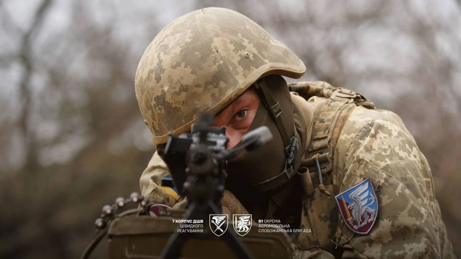 На фронті зафіксували майже 60 боїв, ворог продовжує марні спроби атак на позиції біля Антонівського мосту – Генштаб