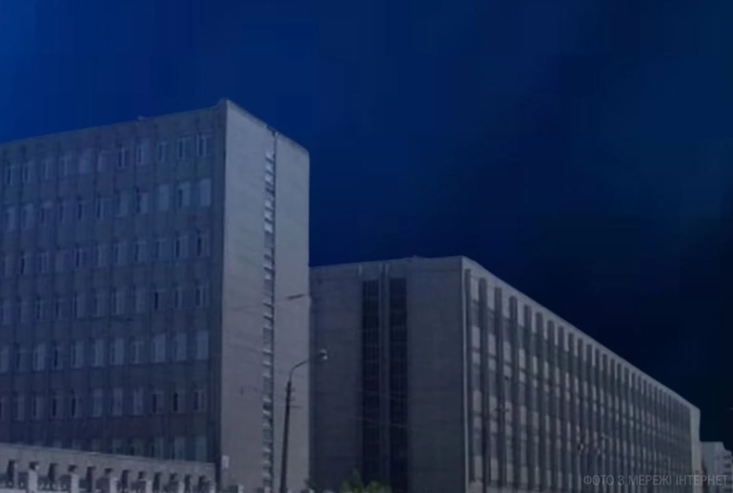 Нерухомість