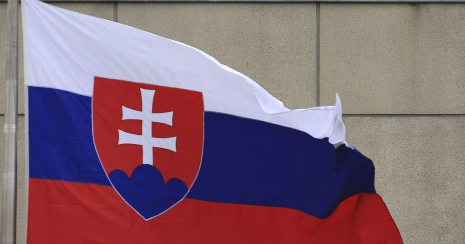 Словаччина готова заблокувати 20-й пакет санкцій проти рф, але не блокуватиме 90 млрд євро кредиту для України