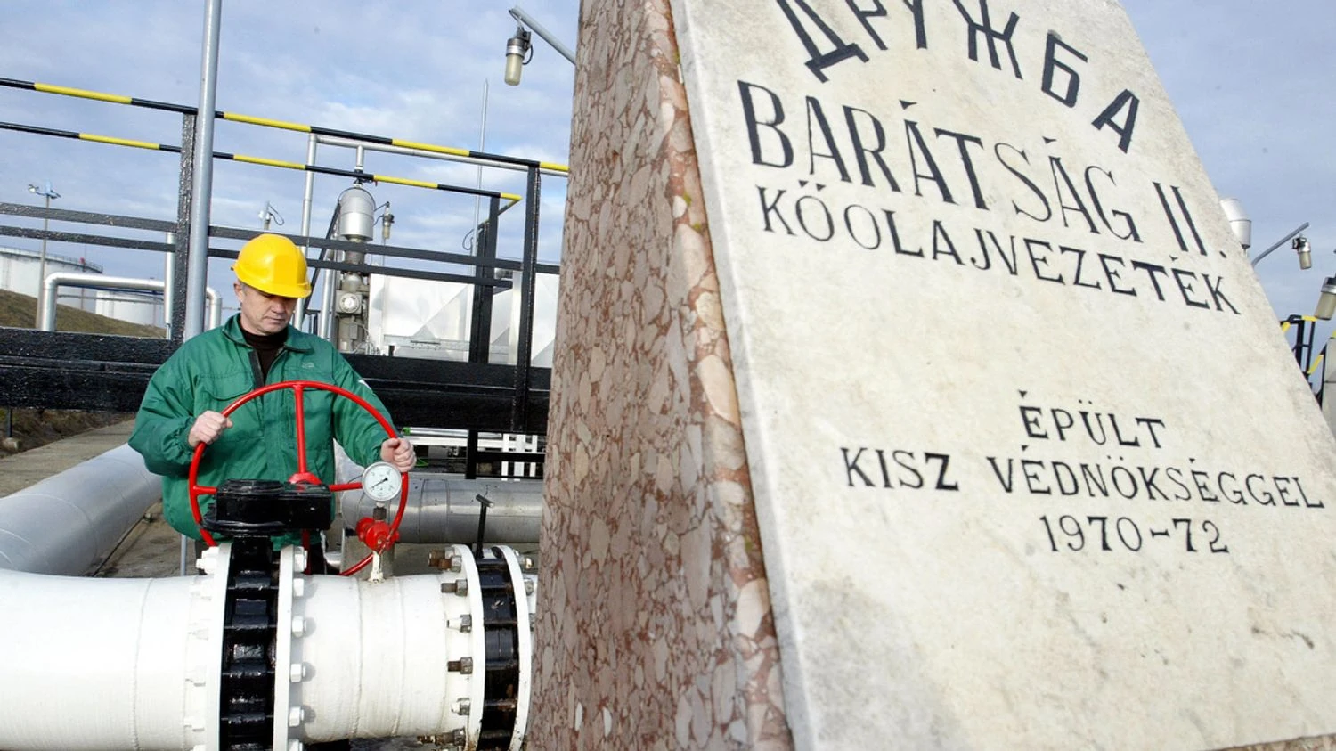 Постачання нафти “Дружбою” до ЄС відновлено – Словаччина підтвердила