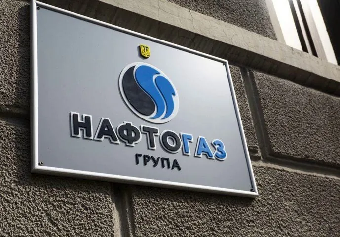 рф другу добу атакує об’єкти Нафтогазу – є наслідки у трьох областях