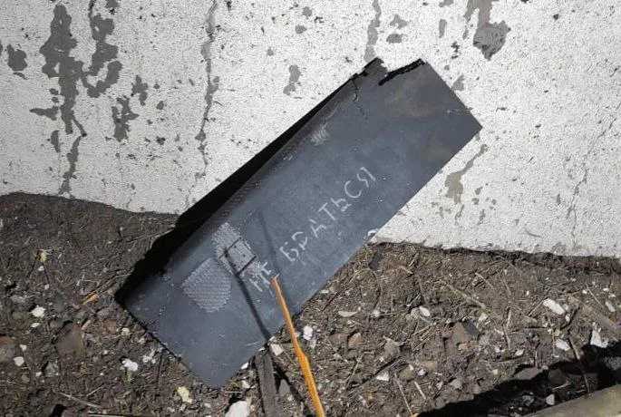 220 з 227 ворожих дронів знешкоджено під час денної атаки рфППО збила та придушила 220 із 227 ворожих безпілотників різних типів. Зафіксовано сім влучань у шести локаціях, наразі атака
ворога триває.Війна в Україні • 2 травня, 17:03 • 4518 перегляди