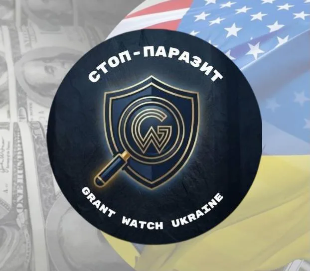 $90 млн міжнародної допомоги могло осісти в кишенях “антикорупційних активістів”: у списку Каленюк, Богуславець, Нефьодов — ініціатива “Стоп-паразит”