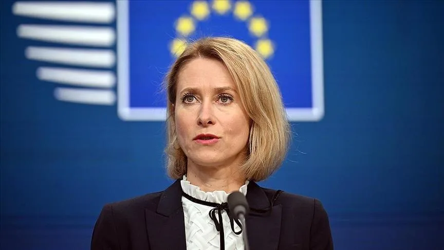 Каллас пропонує подвоїти фінансування оборони ЄС для Молдови до 120 млн євро на рікКаллас пропонує подвоїти допомогу Молдові до 120 млн євро на рік через фонд миру. Це стане найбільшим оборонним пакетом ЄС для
країни після України.Політика • 8 травня, 17:10 • 2298 перегляди
