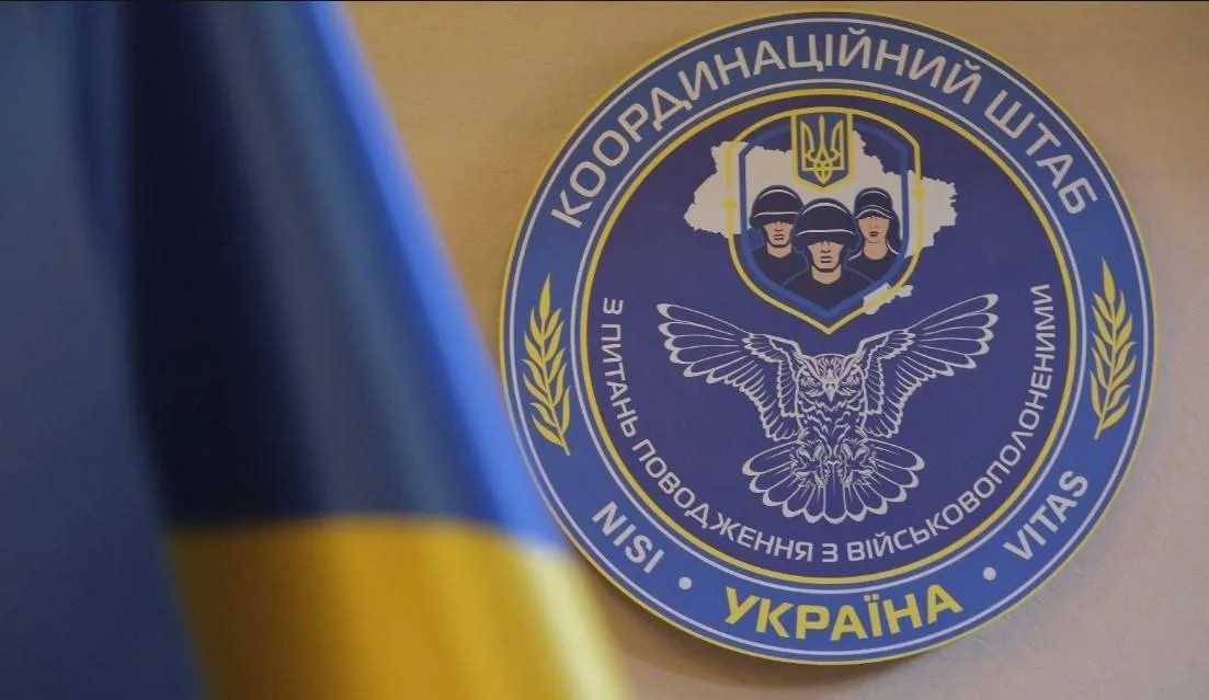 Україна передала росії список полонених для обміну у форматі “1000 на 1000”