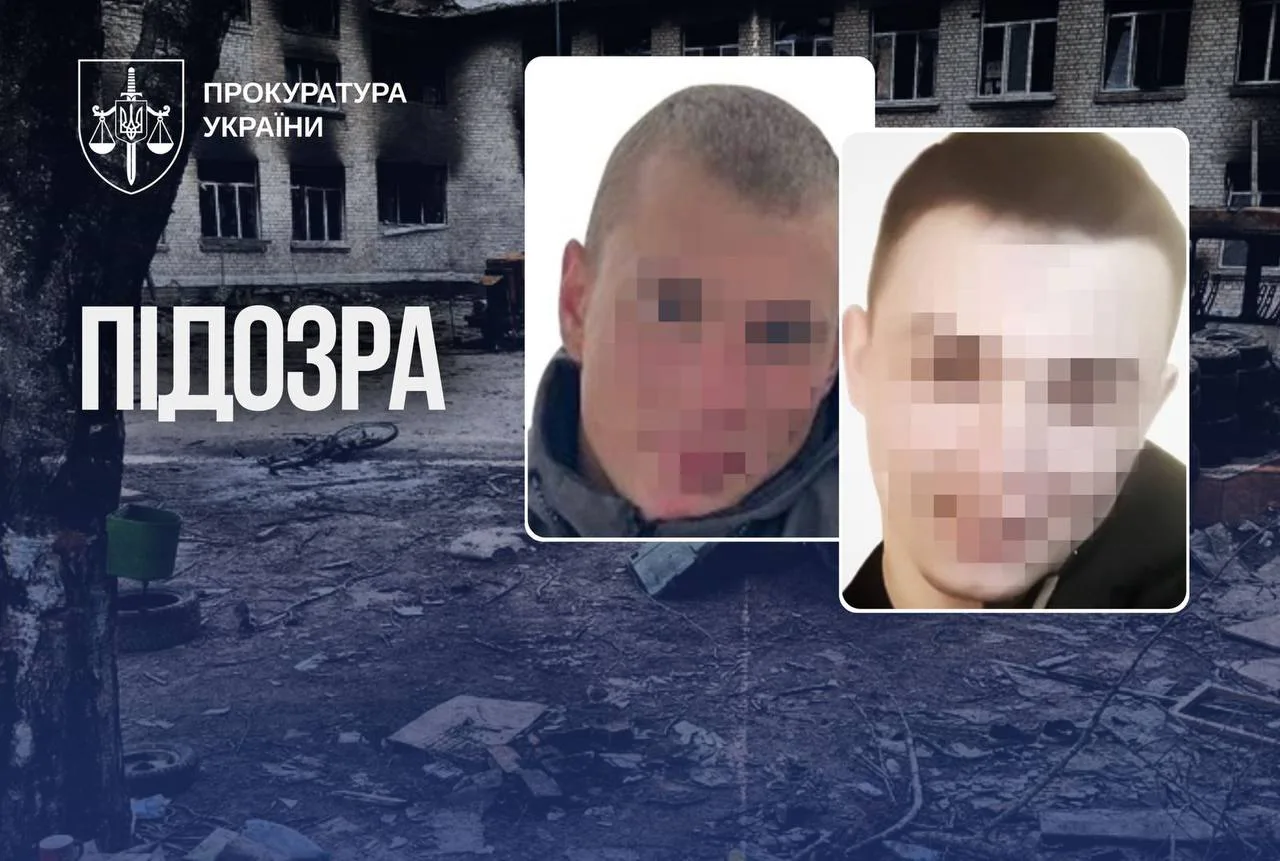 Двом військовим рф повідомили про підозру за катування цивільних під час окупації КиївщиниДвох військових рф підозрюють у катуванні цивільних у Богданівці на Київщині. Потерпілих тримали у ямах без їжі, один із чоловіків зник безвісти.Війна в Україні • 19 травня, 14:50 • 2042 перегляди