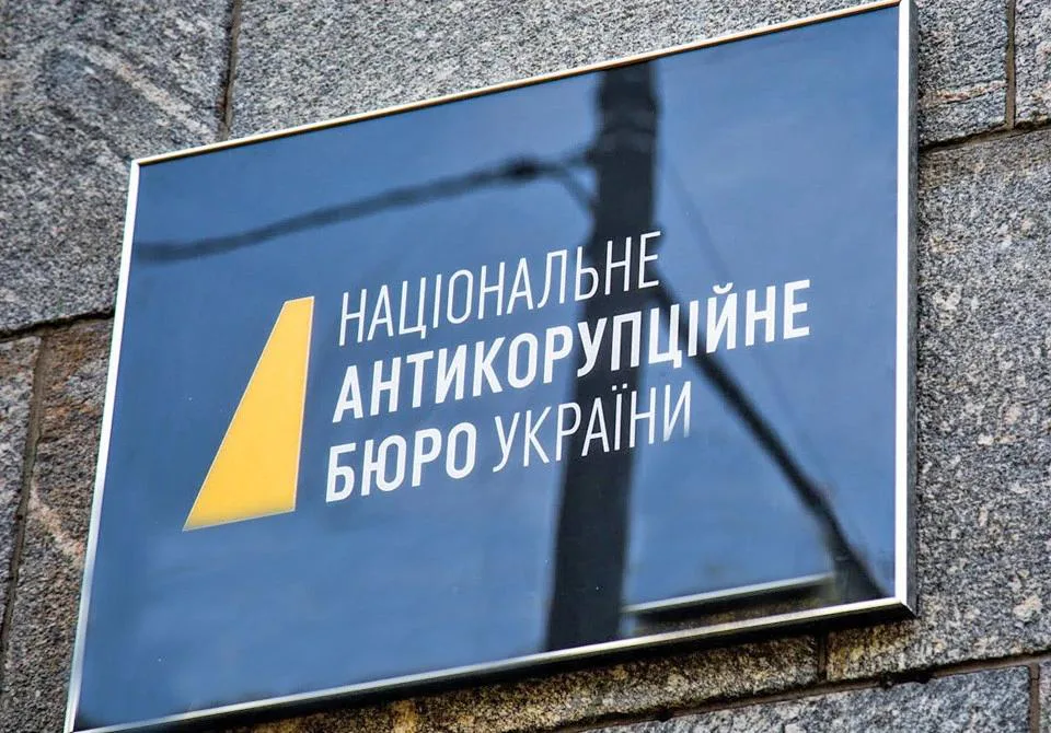 Адвокат Петра Оленича: НАБУ штучно створює перешкоди стороні захисту у справі “Чисте місто”