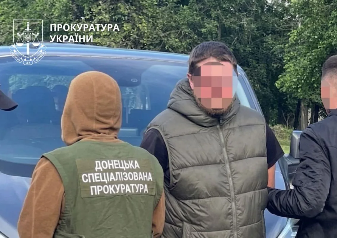 На Донеччині військового підозрюють у викраденні та продажу 16 FPV-дронів “Генерал Черешня”