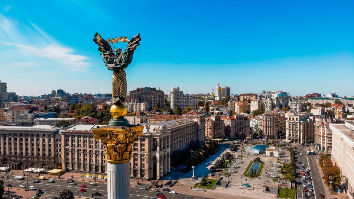 Українські Національні Новини (УНН)