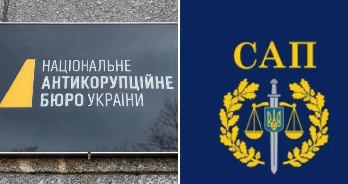 Українські Національні Новини (УНН)