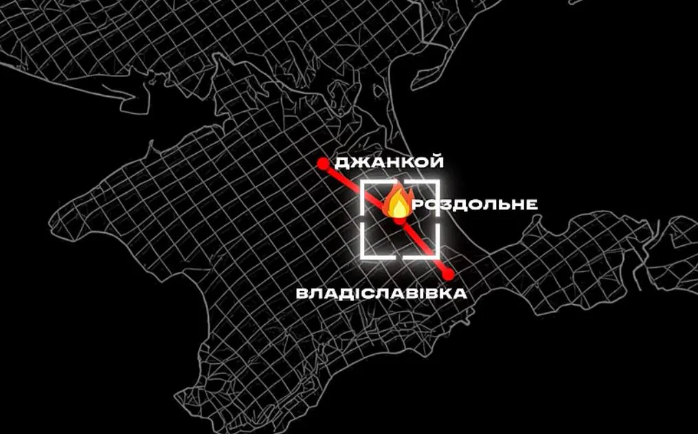 Залізничного мосту через Північнокримський канал більше не існує: військові показали кадри ураження