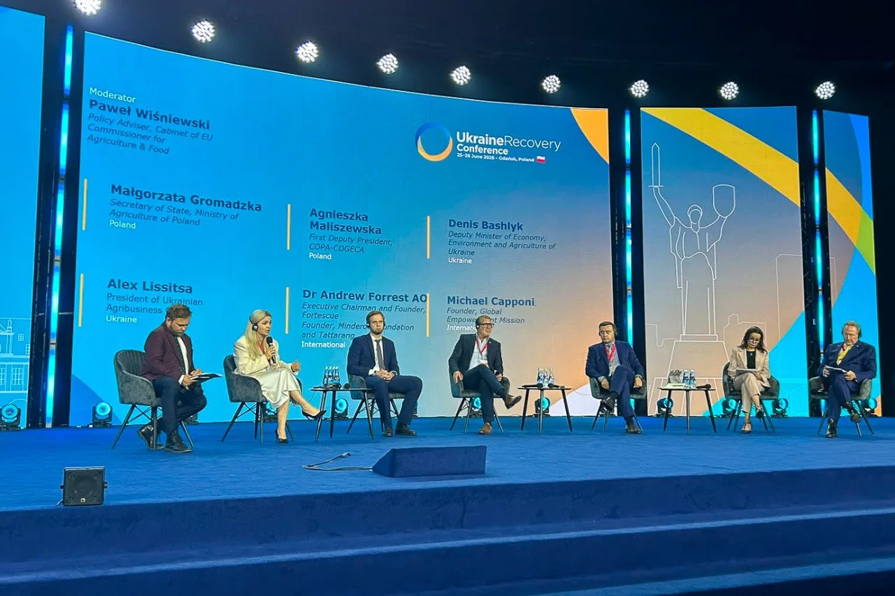 Україна адаптує агросектор до інтеграції у Спільну аграрну політику ЄС – МінекономікиУкраїна впроваджує інструменти для інтеграції аграрного сектору в Спільну аграрну політику ЄС. Інтеграція агросектору також
пов’язана зі зміною ролі України на міжнародних аграрних ринках.Економіка • 29 червня, 12:00 • 4006 перегляди