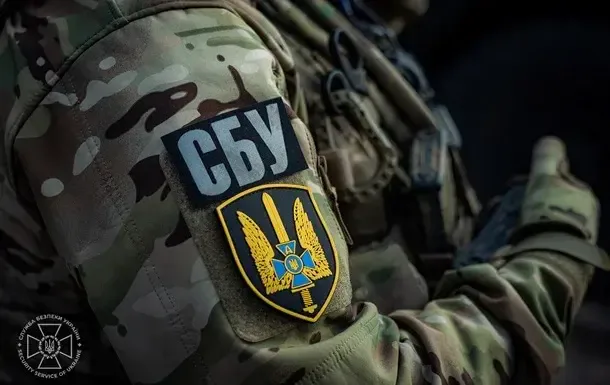 Українські Національні Новини (УНН)