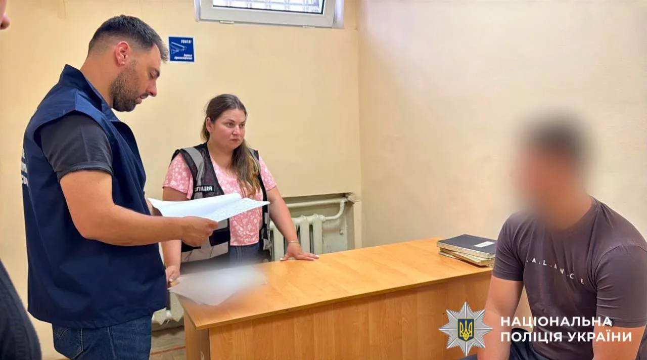 На Київщині двом чоловікам повідомили про підозру у зґвалтуванні неповнолітньої