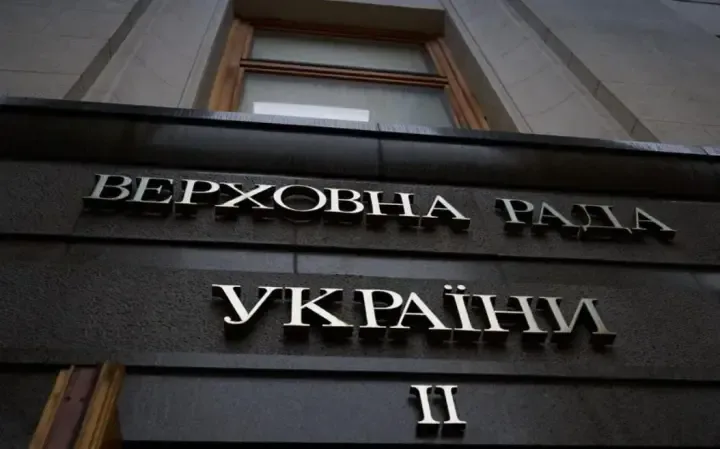 Рішення щодо нового міністра оборони буде відомо ввечері, очільника МОН Лісового планують замінити - нардеп