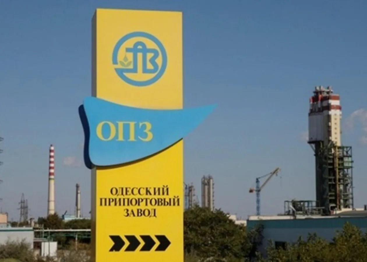 Велика приватизація: ОПЗ виставлять на відкритий електронний аукціон зі стартовою ціною понад 4,3 млрд грн