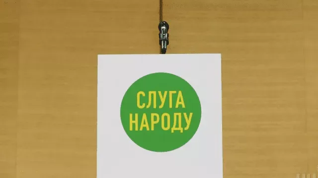 Без Федорова, але з Ченцовим, Кімом та Масловим - у