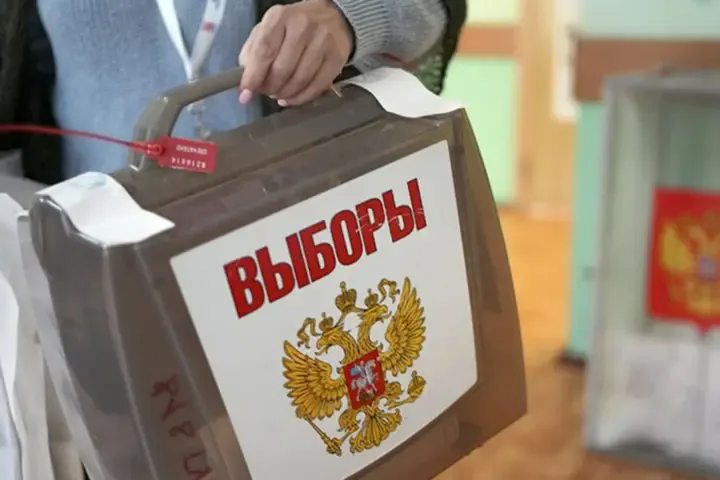 Антивоєнні заяви політиків рф підвищують рейтинги перед виборами до держдуми – ЦПД
