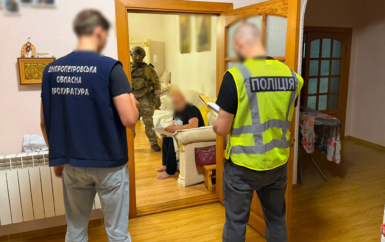 Вкрали понад 600 тисяч євро – на Дніпропетровщині викрили групу шахраїв