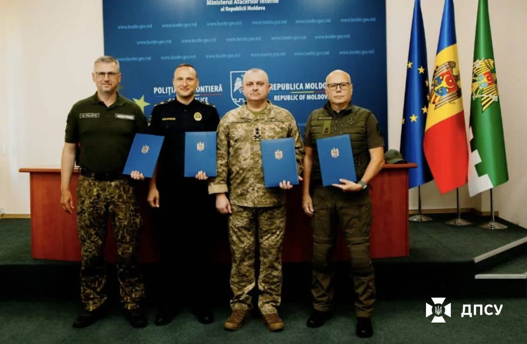 Україна, Молдова, Литва та Латвія підписали декларацію про посилення прикордонної співпраці